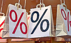 Hotel Discounts Hotel Discounts